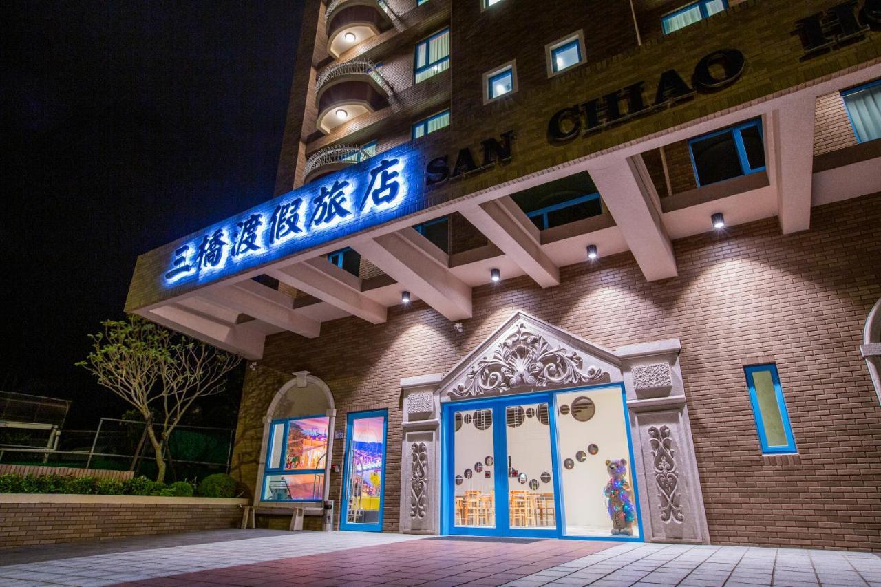 San Chiao Hotel Daxi Exterior photo